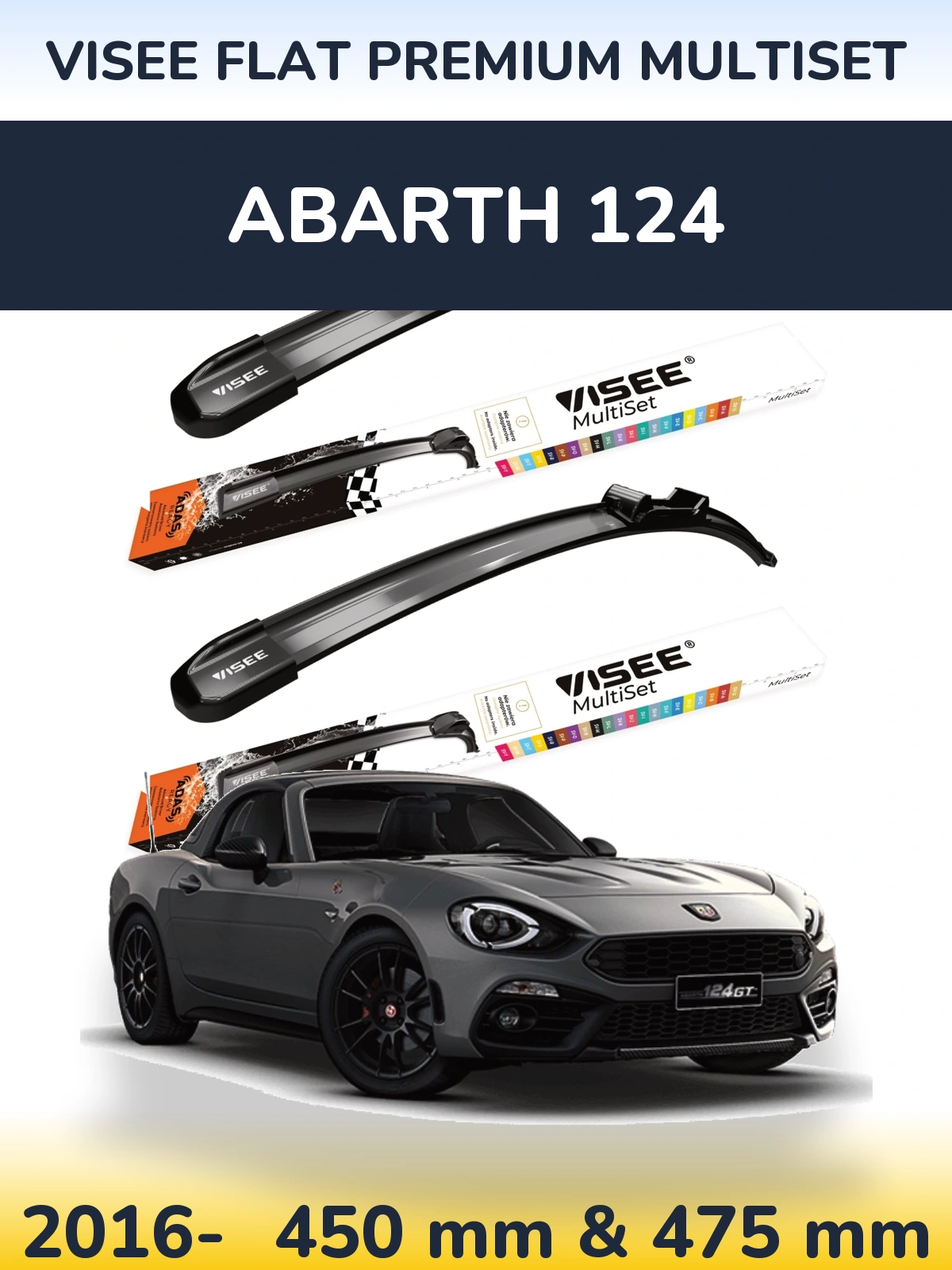Комплект передніх щіток VISEE FLAT PREMIUM MultiSet 450 & 475 мм для Abarth 124 2016-2026