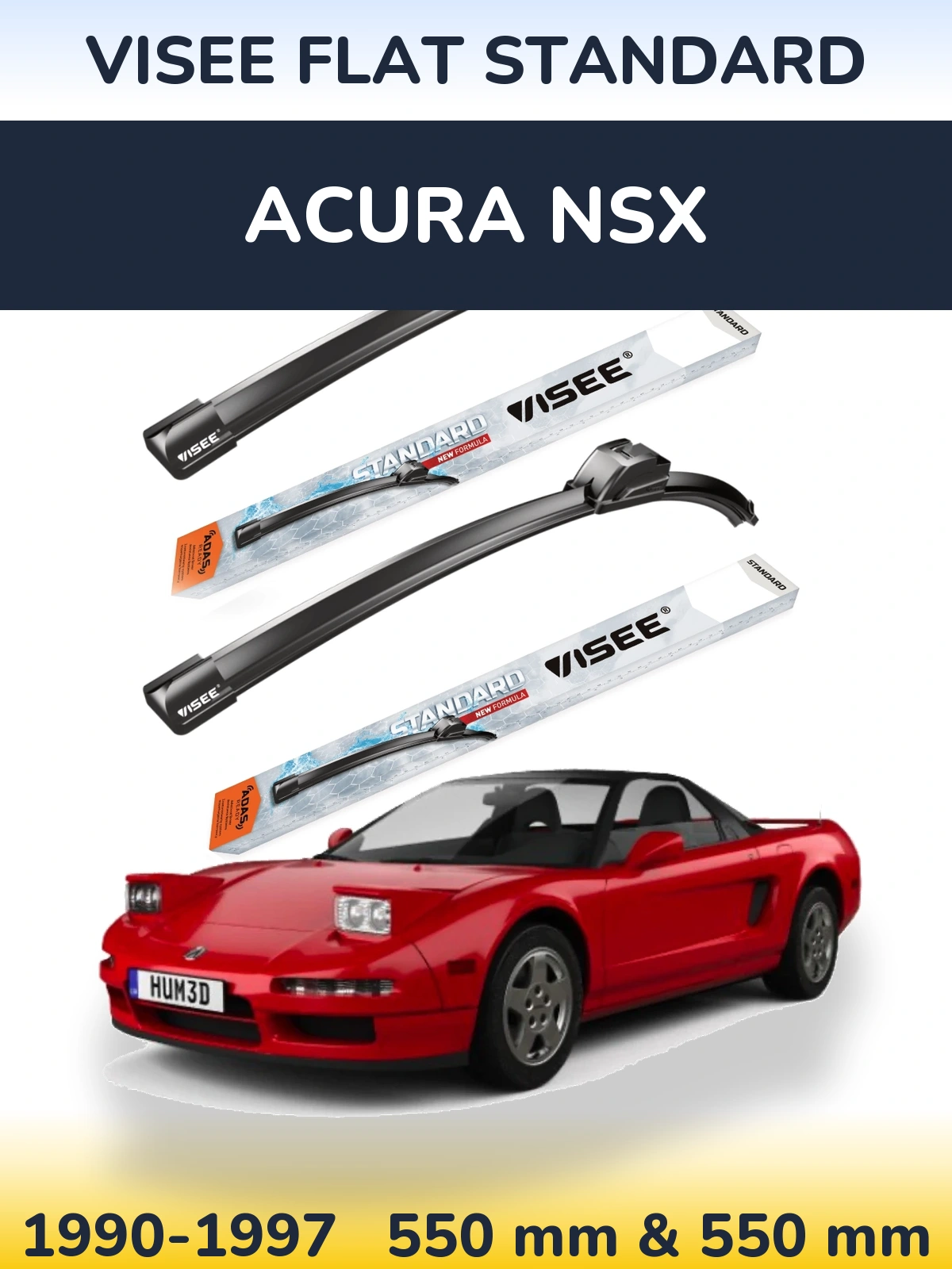 Ștergătoare VISEE FLAT STANDARD pentru Acura NSX