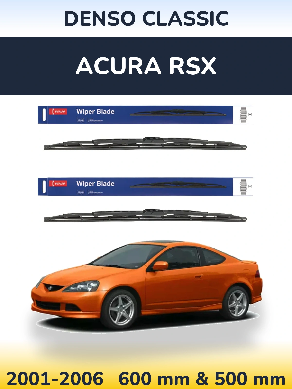 Ștergătoare Denso Classic pentru Acura RSX