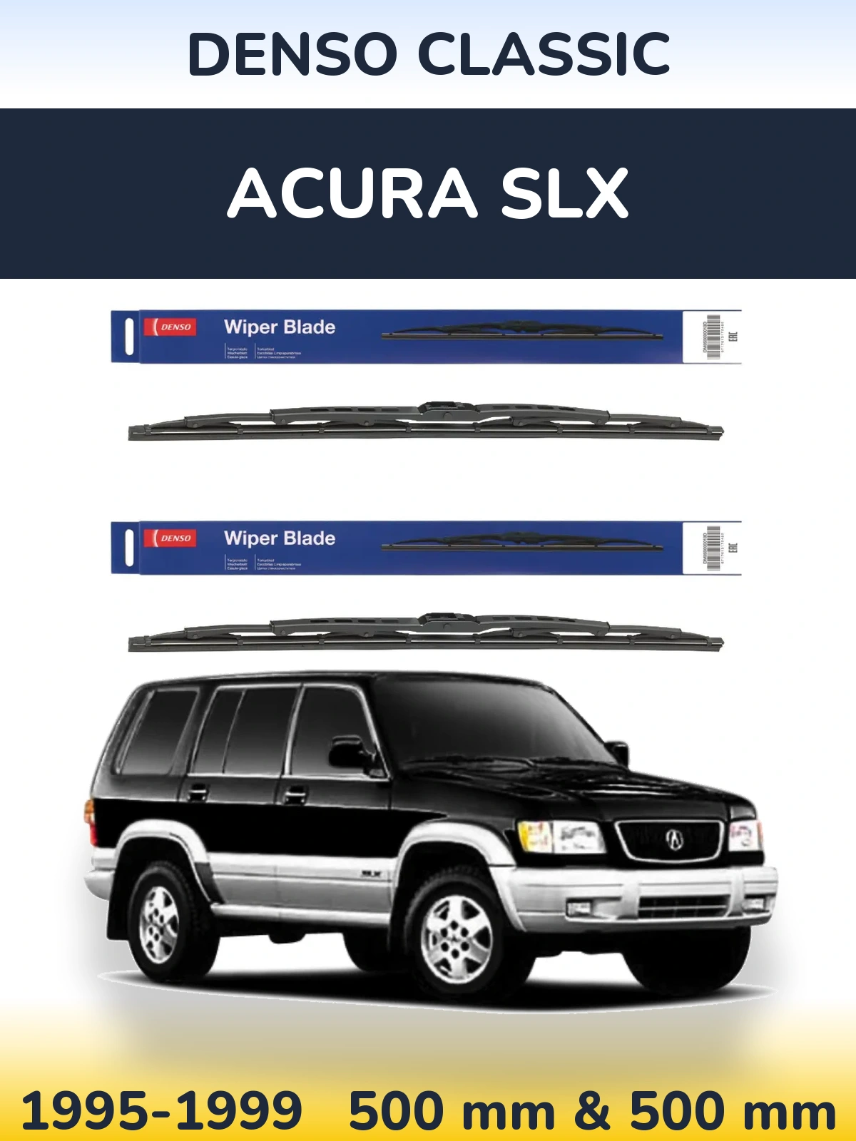 Ștergătoare Denso Classic pentru Acura SLX