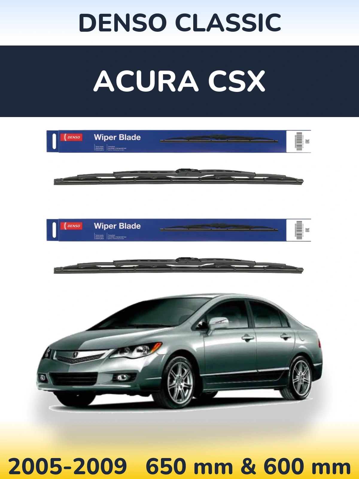 Ștergătoare Denso Classic pentru Acura CSX