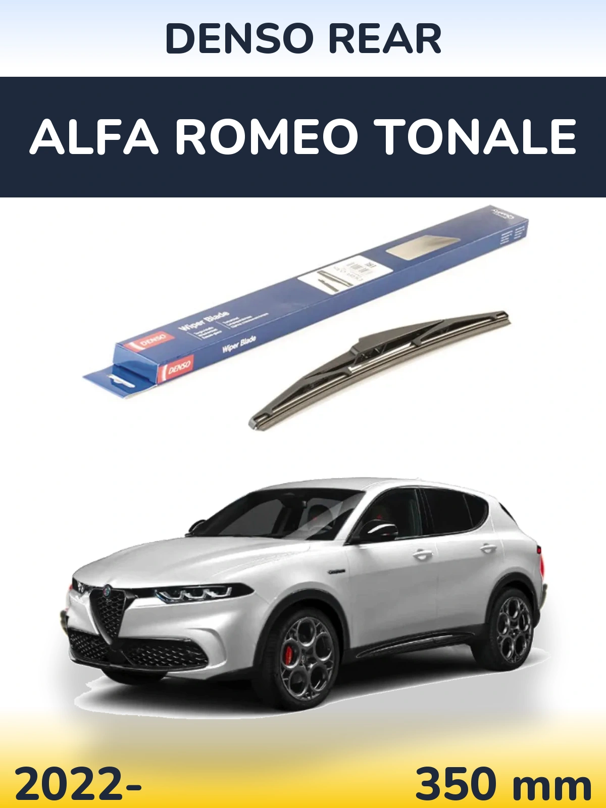 Задний дворник Denso Rear 350 мм для Alfa Romeo Tonale 2022-2026