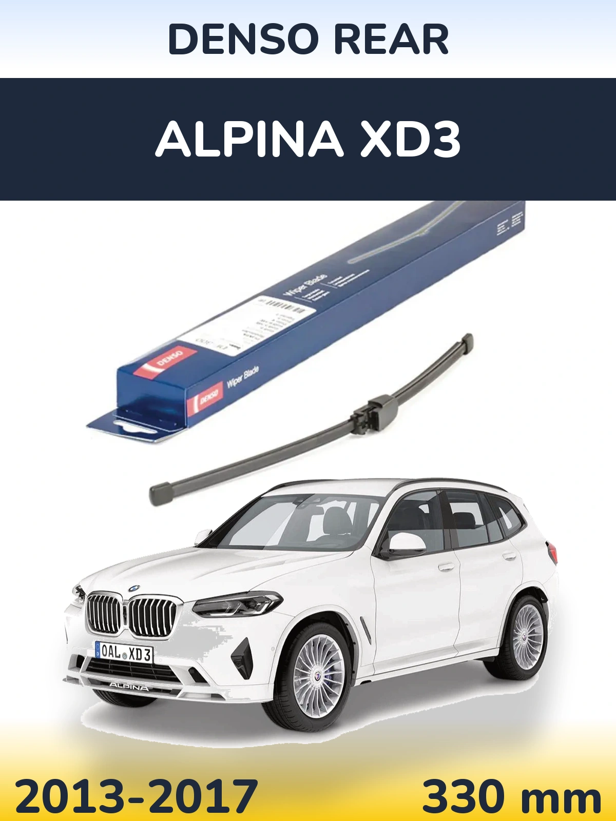 Ștergătoare Denso Rear pentru Alpina XD3