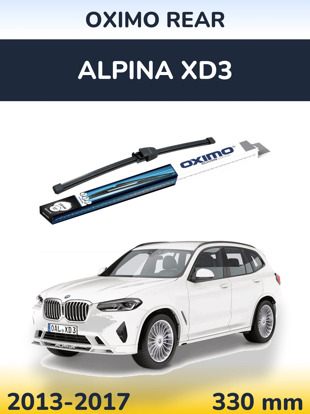 Ștergătoare Oximo Rear pentru Alpina XD3