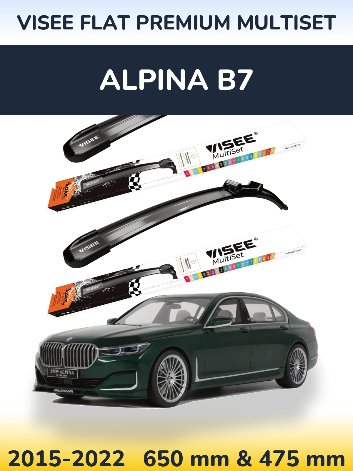 Ștergătoare VISEE FLAT PREMIUM MultiSet pentru Alpina B7