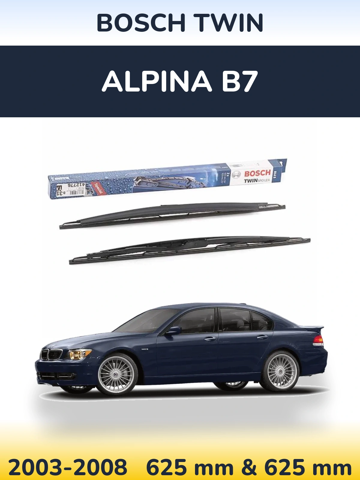 Ștergătoare BOSCH Twin pentru Alpina B7