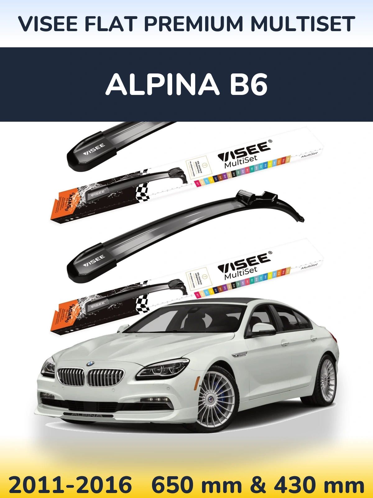 Комплект передних дворников VISEE FLAT PREMIUM MultiSet 650 & 430 мм для Alpina B6 2011-2016