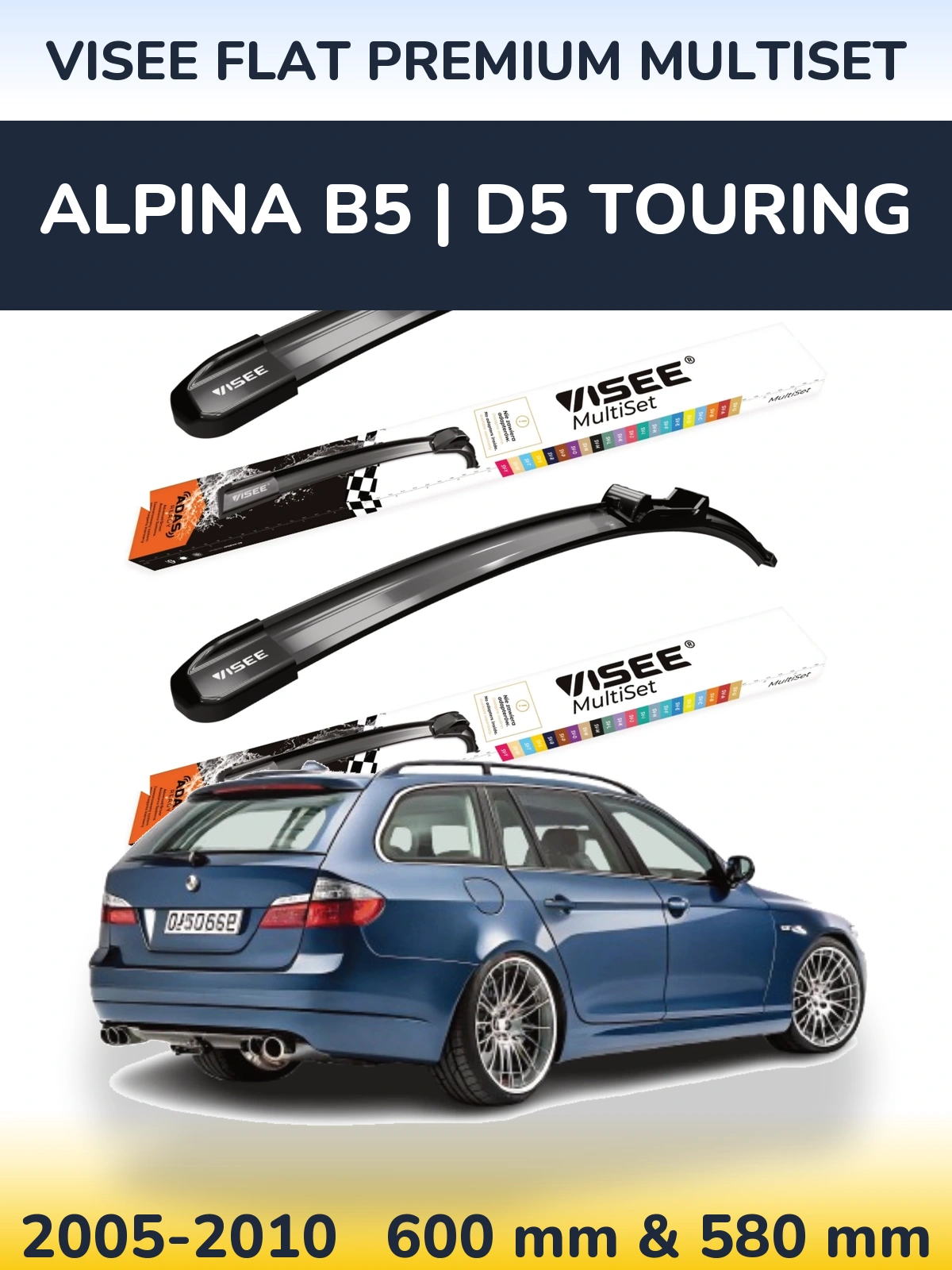 Ștergătoare VISEE FLAT PREMIUM MultiSet pentru Alpina B5 | D5 Touring