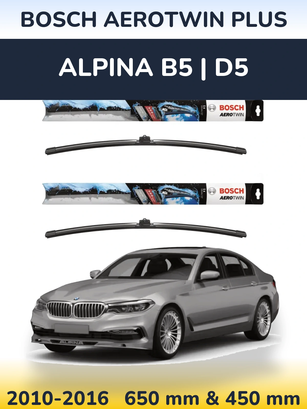 Комплект передних дворников BOSCH AeroTwin Plus 650 & 450 мм для Alpina B5 | D5 2010-2016