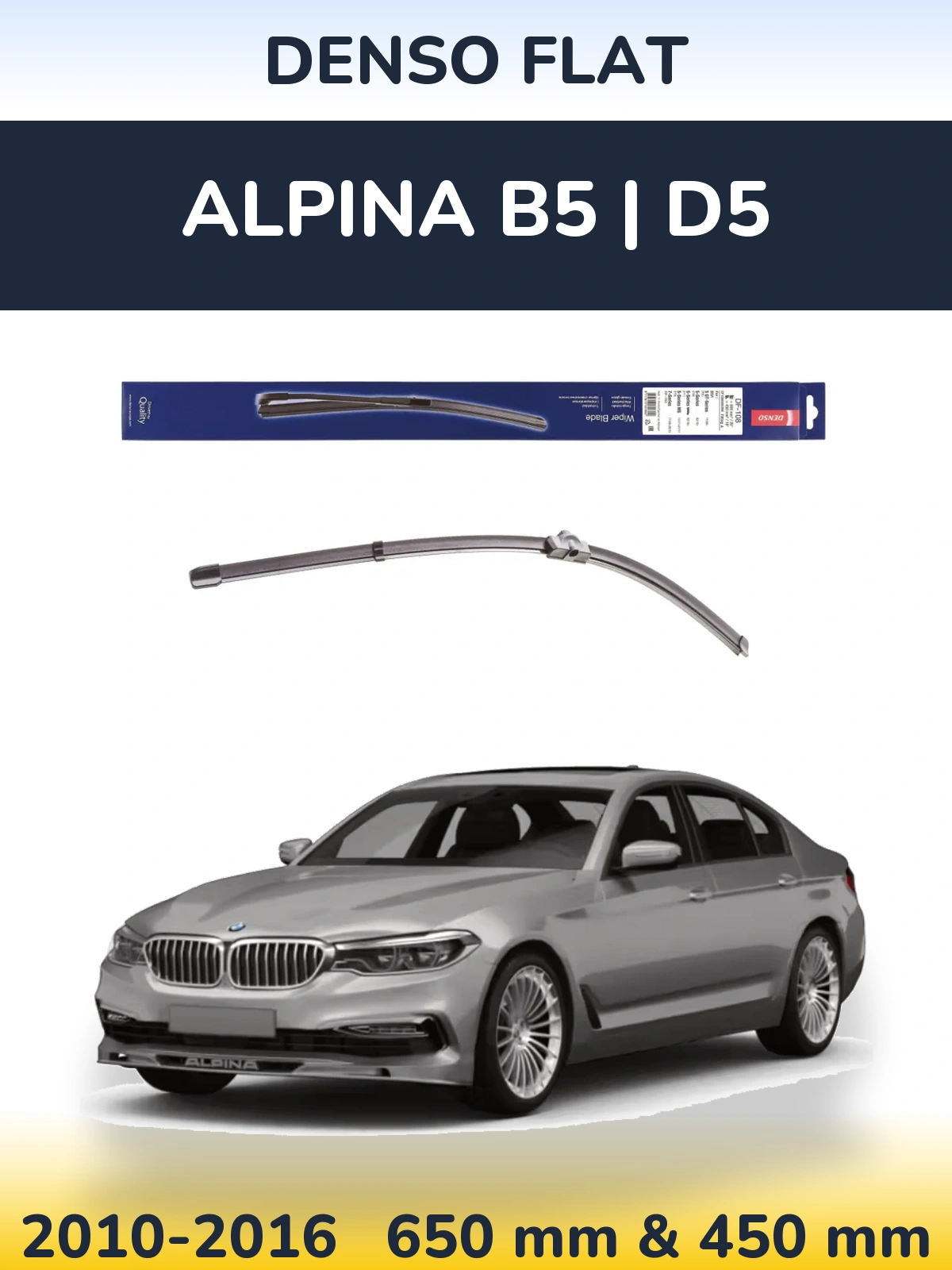 Ștergătoare Denso Flat pentru Alpina B5 | D5