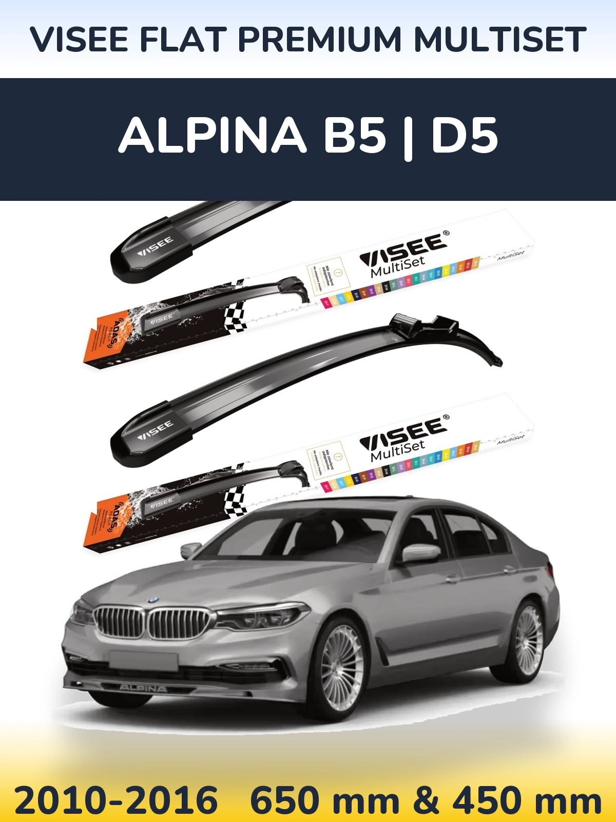 Ștergătoare VISEE FLAT PREMIUM MultiSet pentru Alpina B5 | D5
