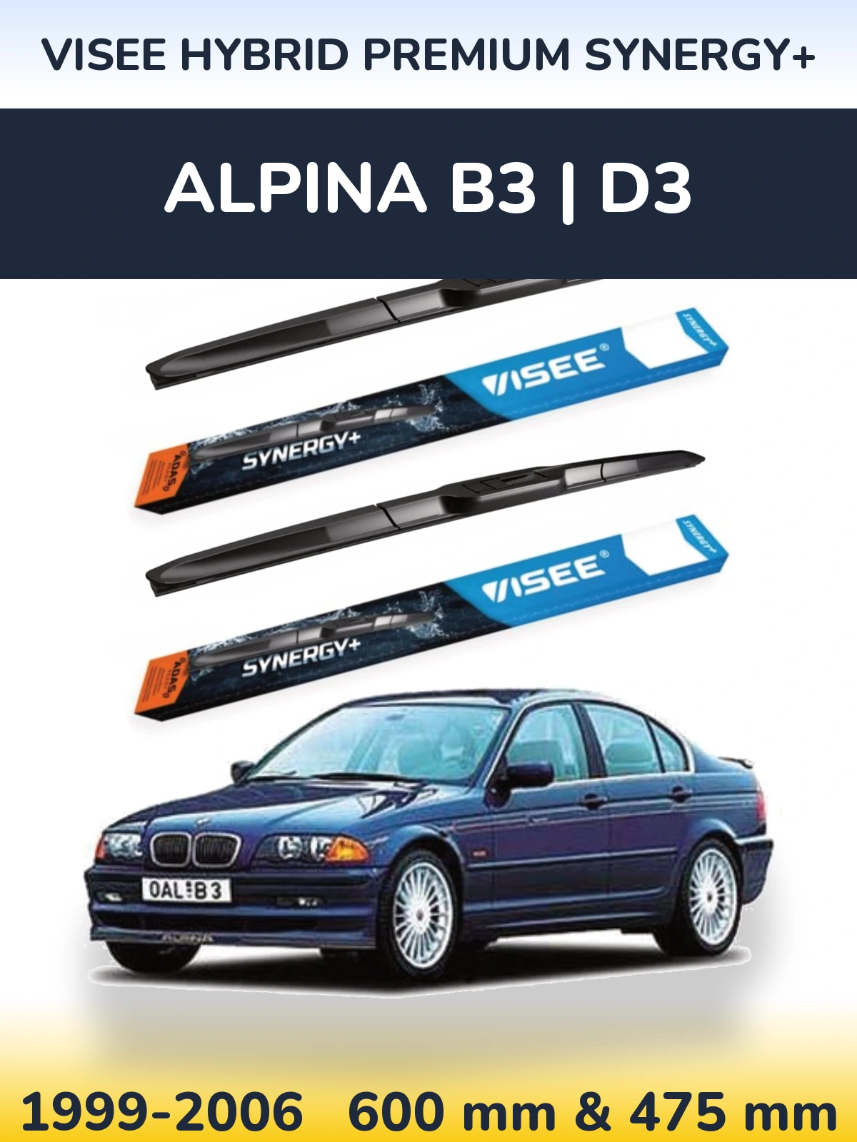 Ștergătoare VISEE HYBRID PREMIUM SYNERGY+ pentru Alpina B3 | D3
