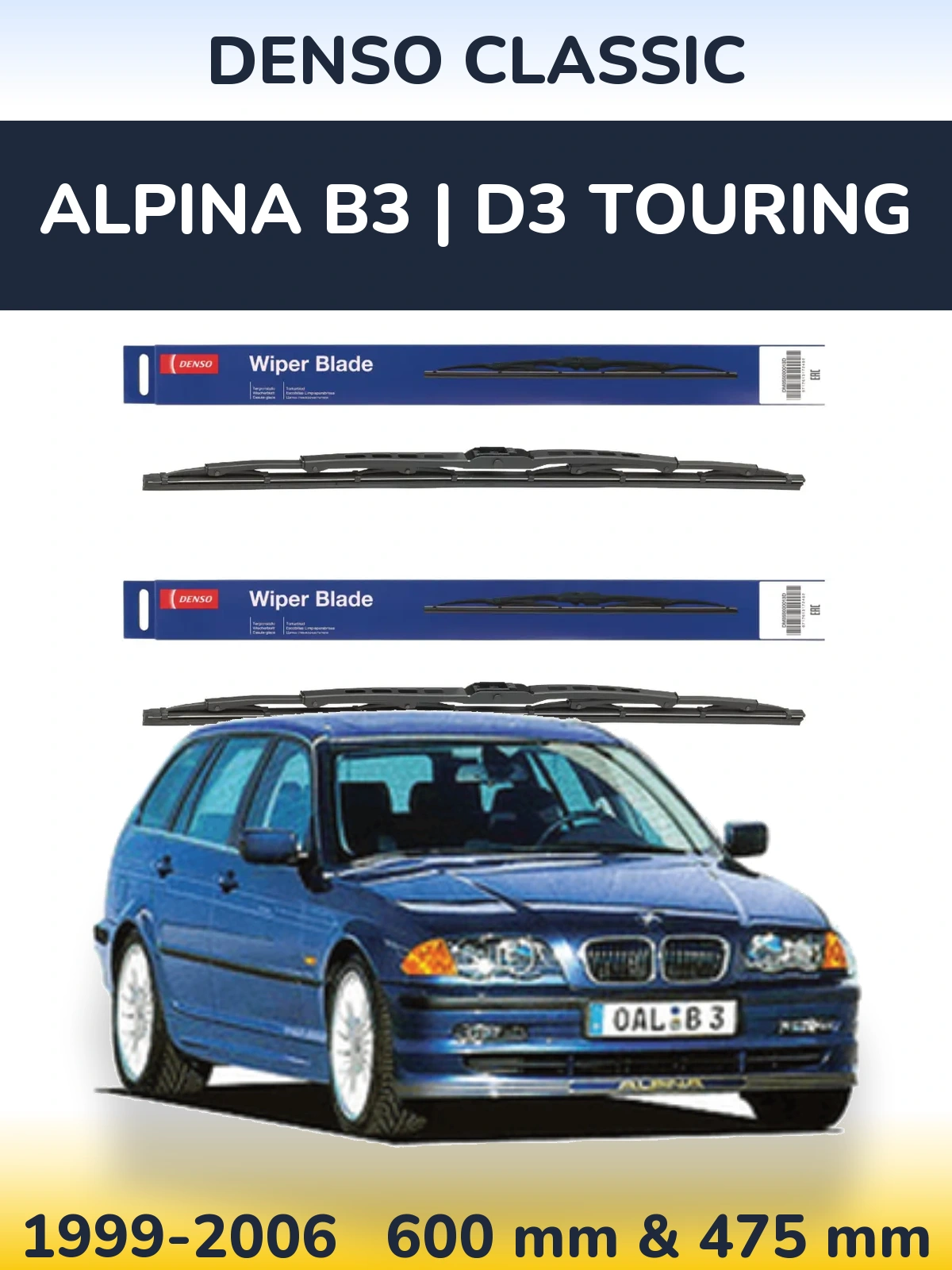 Комплект передних дворников Denso Classic 600 & 475 мм для Alpina B3 | D3 Touring 1999-2006