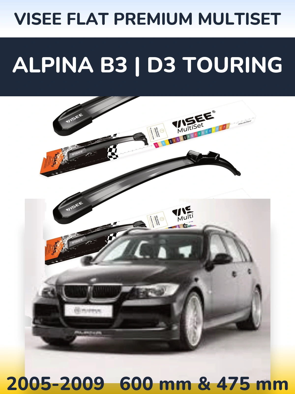 Ștergătoare VISEE FLAT PREMIUM MultiSet pentru Alpina B3 | D3 Touring