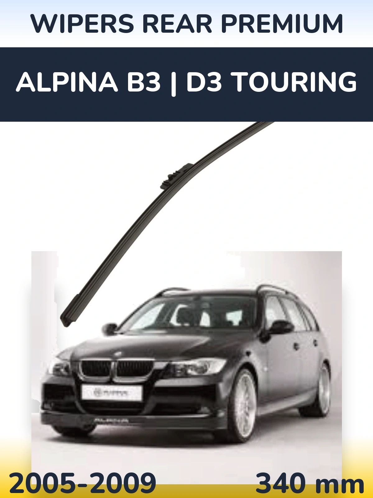 Задний дворник WIPERS REAR PREMIUM 340 мм для Alpina B3 | D3 Touring 2005-2009