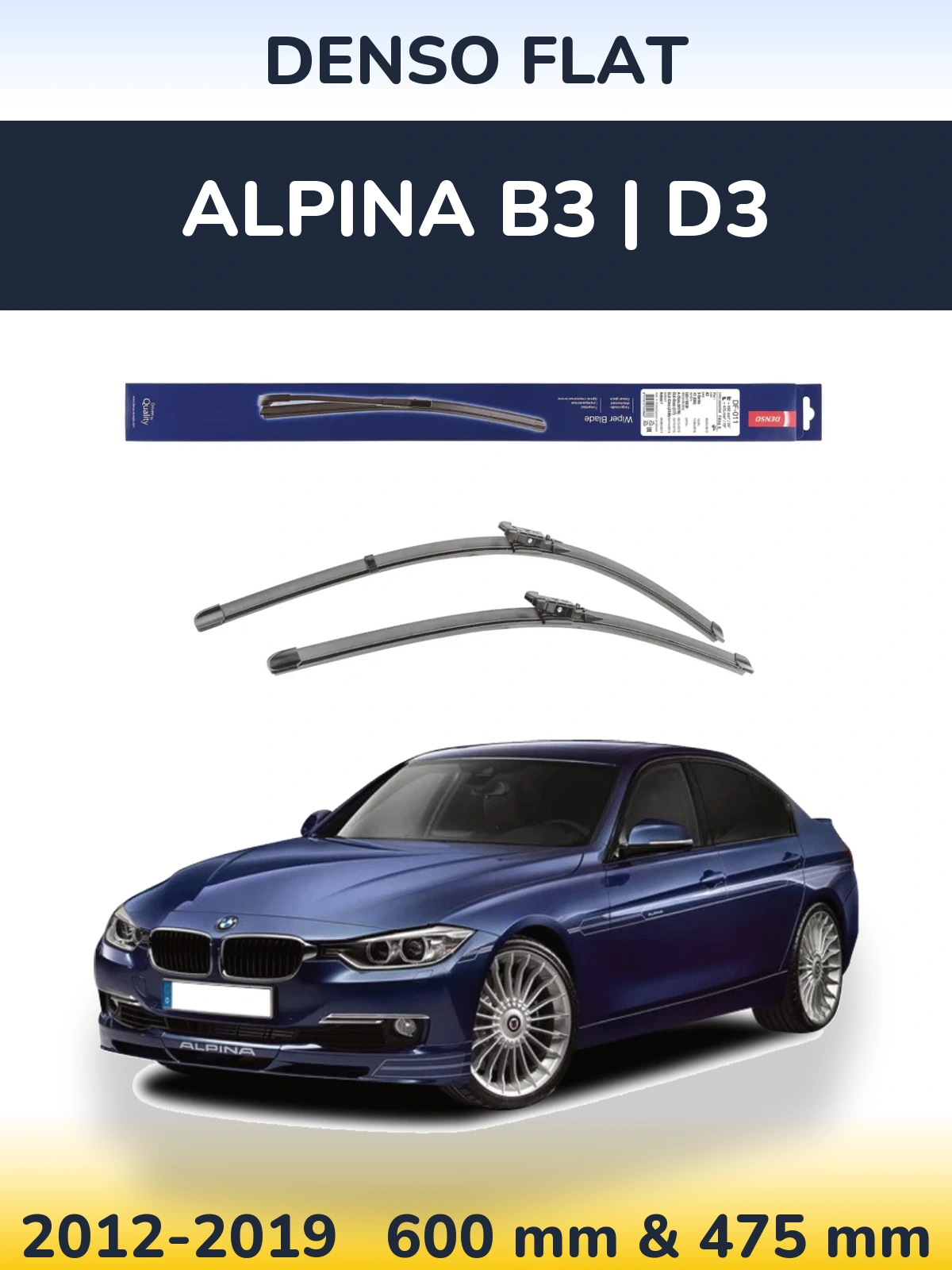 Ștergătoare Denso Flat pentru Alpina B3 | D3