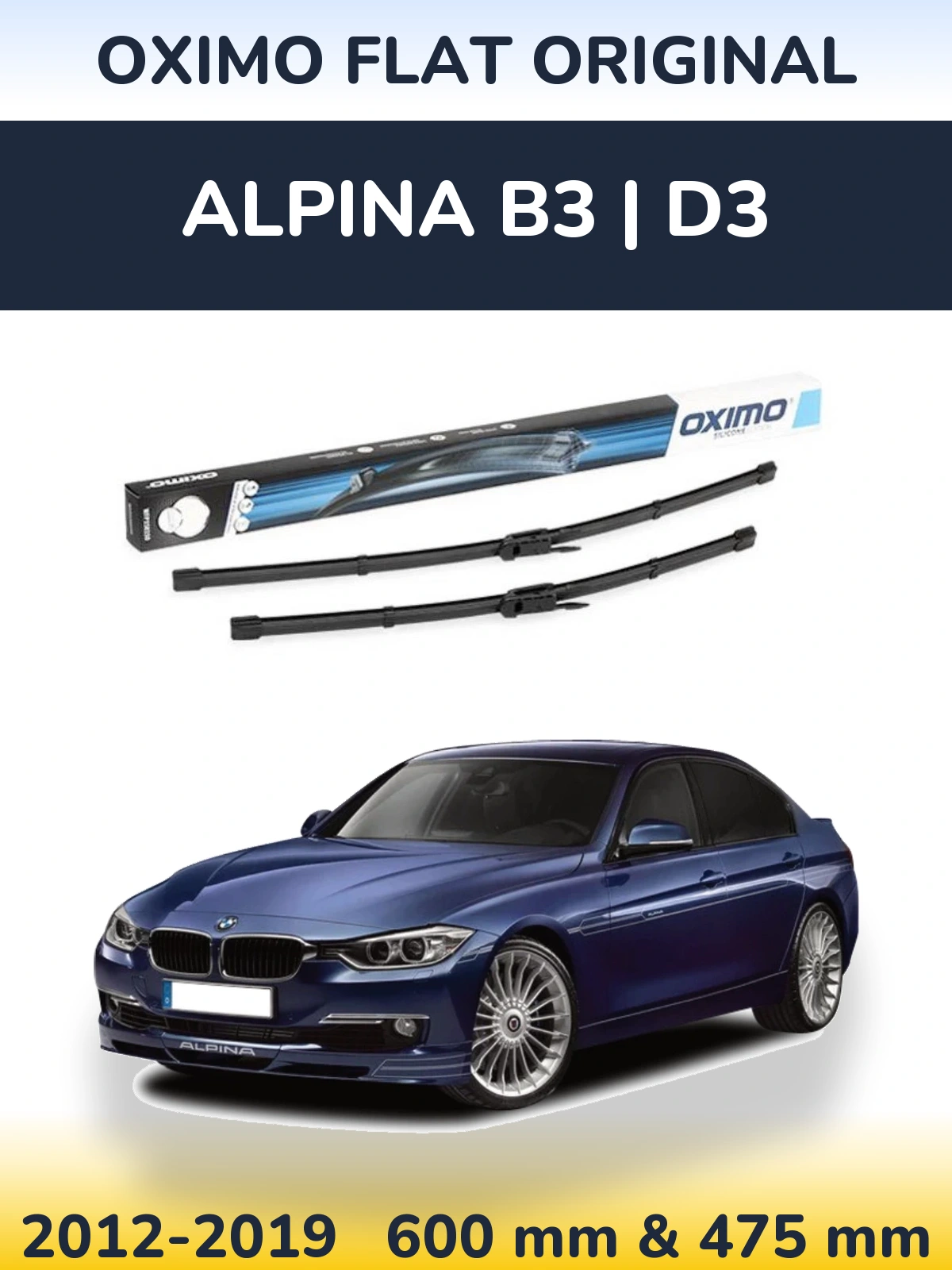 Комплект передних дворников Oximo Flat Original 600 & 475 мм для Alpina B3 | D3 2012-2019