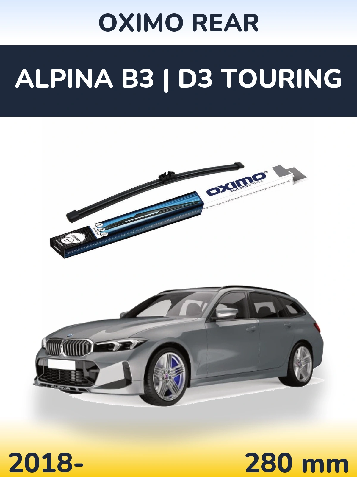 Задня щітка Oximo Rear 280 мм для Alpina B3 | D3 Touring 2018-2026