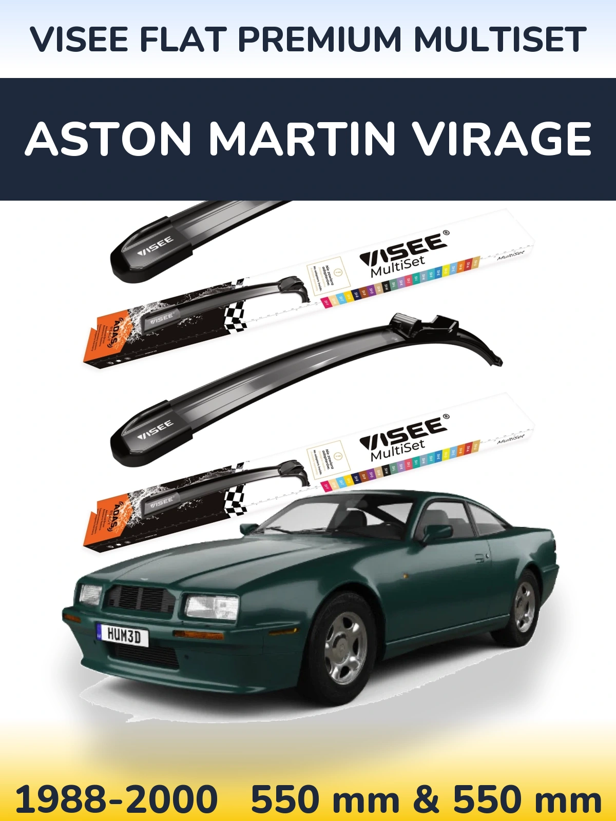 Ștergătoare VISEE FLAT PREMIUM MultiSet pentru Aston Martin Virage