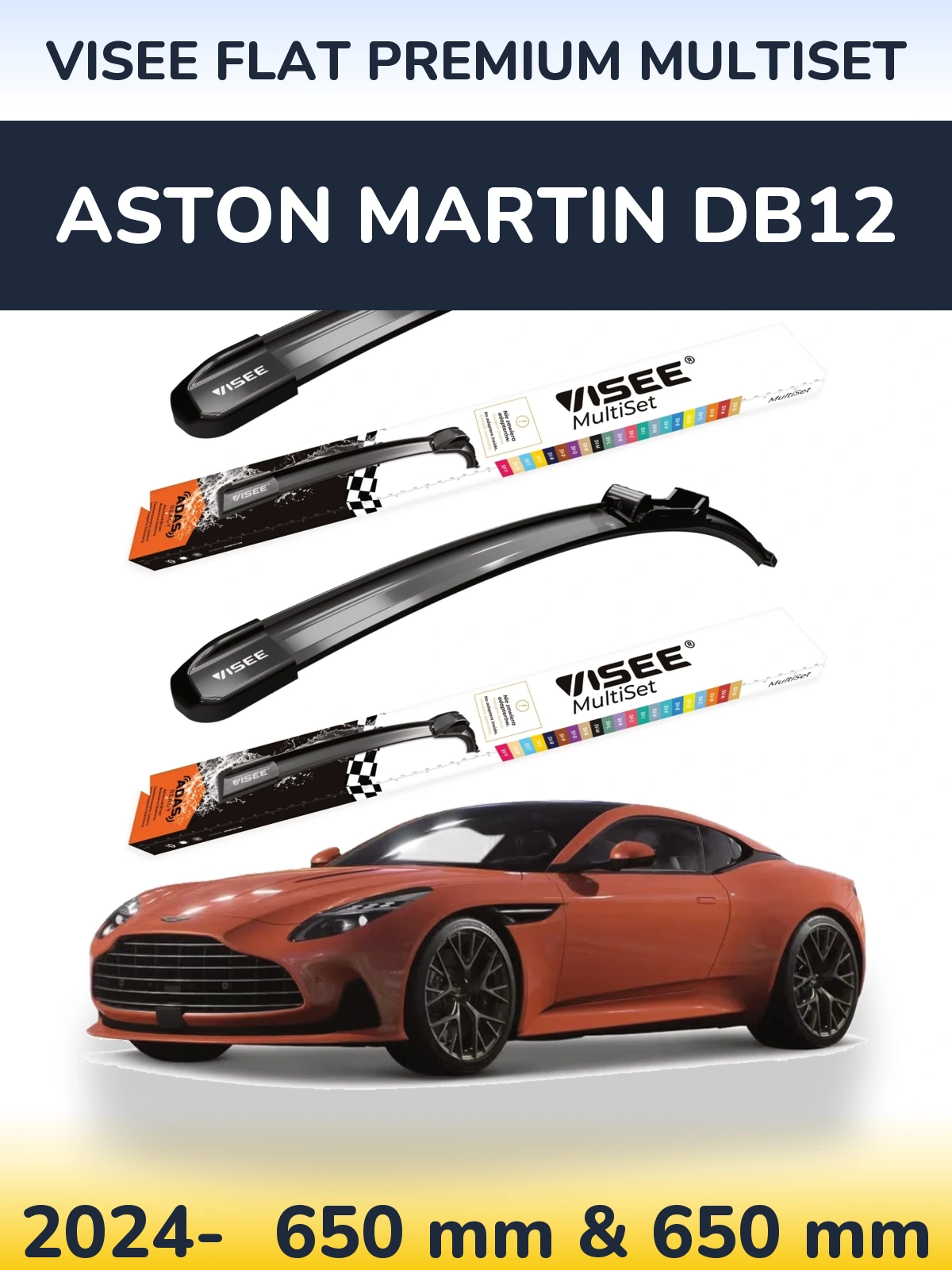 Ștergătoare VISEE FLAT PREMIUM MultiSet pentru Aston Martin DB12