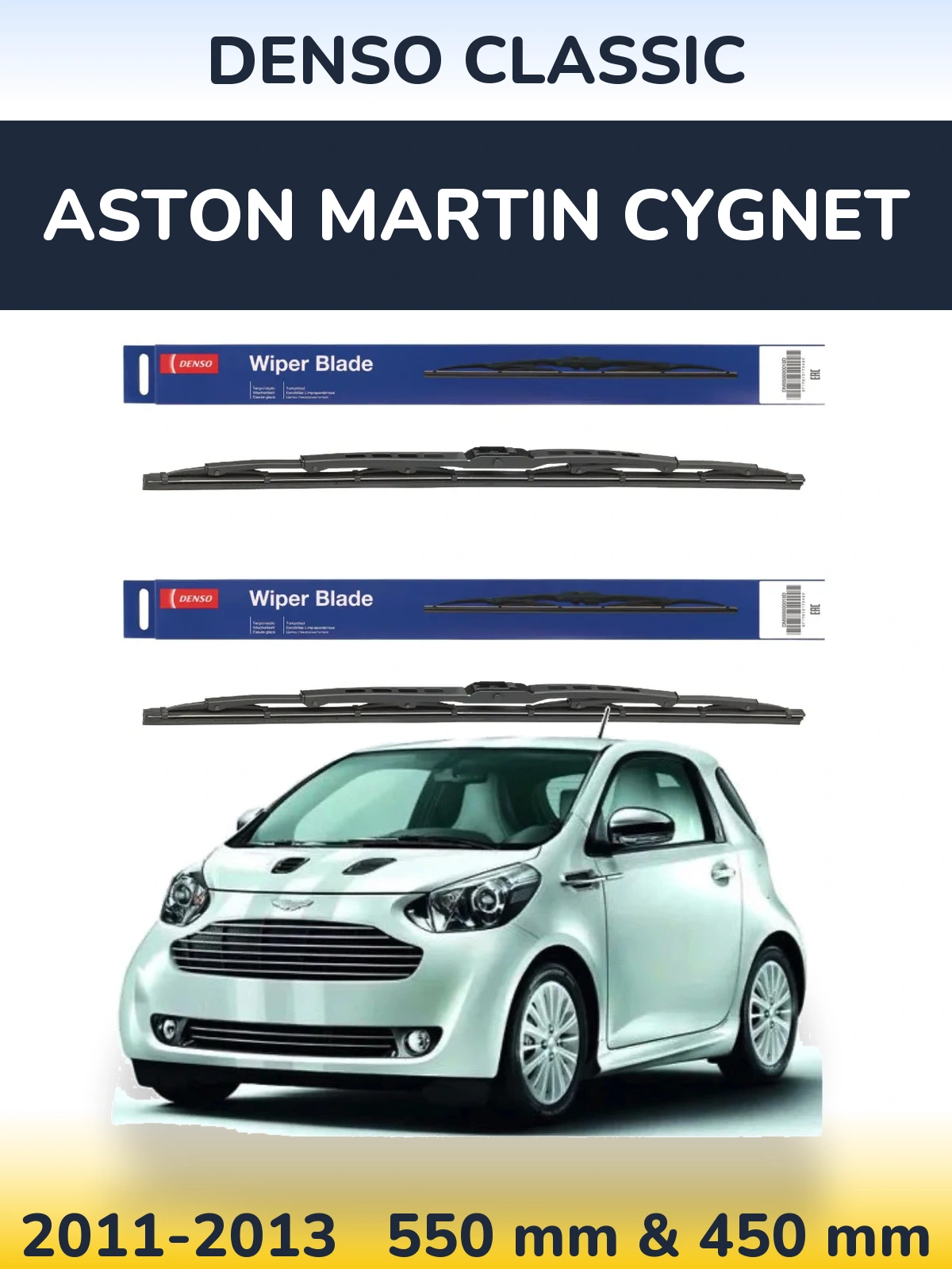 Ștergătoare Denso Classic pentru Aston Martin Cygnet