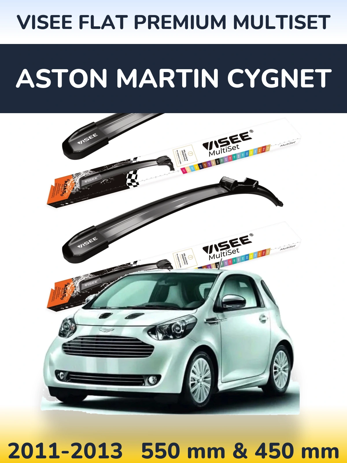 Ștergătoare VISEE FLAT PREMIUM MultiSet pentru Aston Martin Cygnet