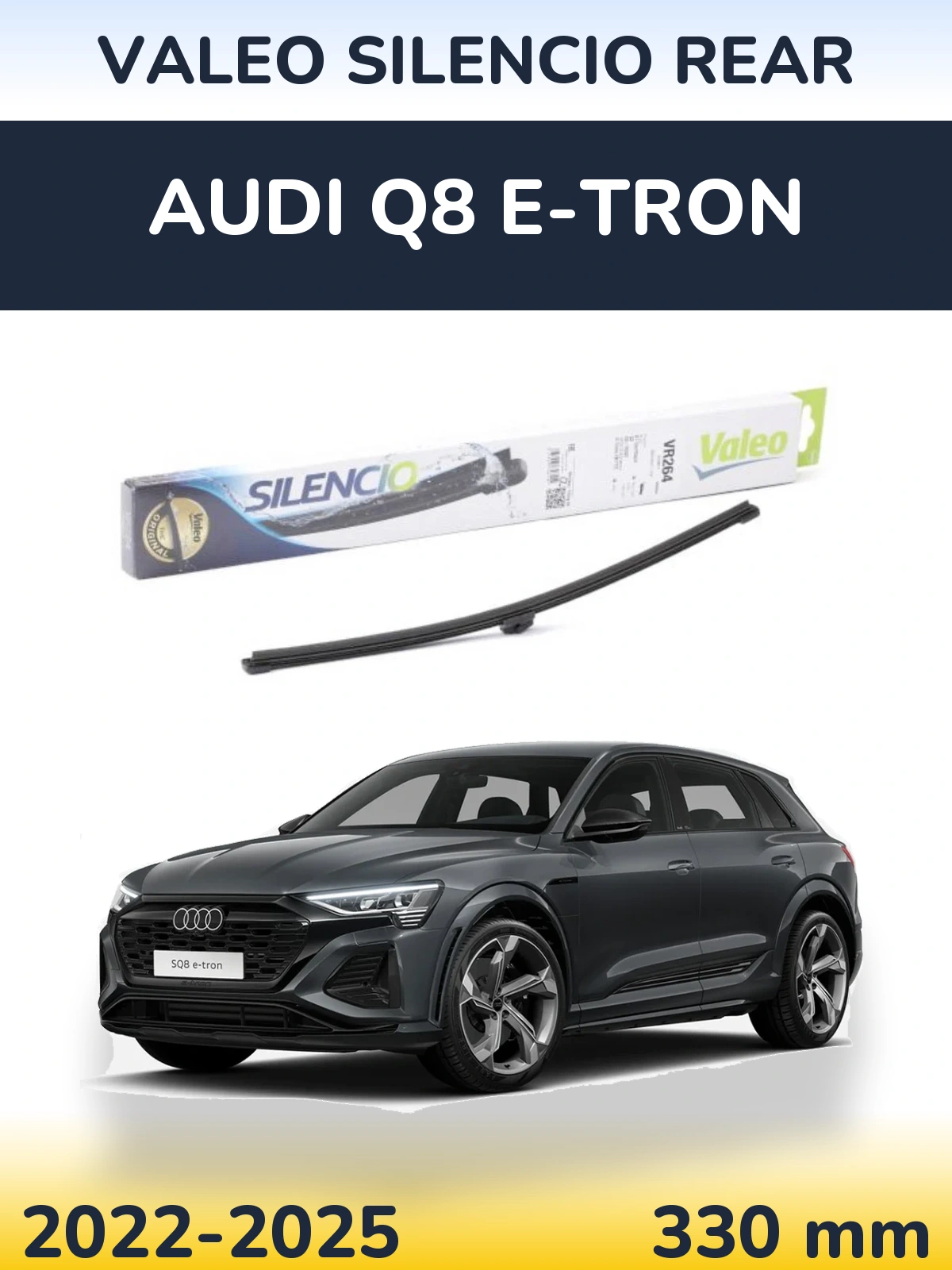 Задний дворник Valeo Silencio Rear 320 мм для Audi Q8 e-tron 2022-2025