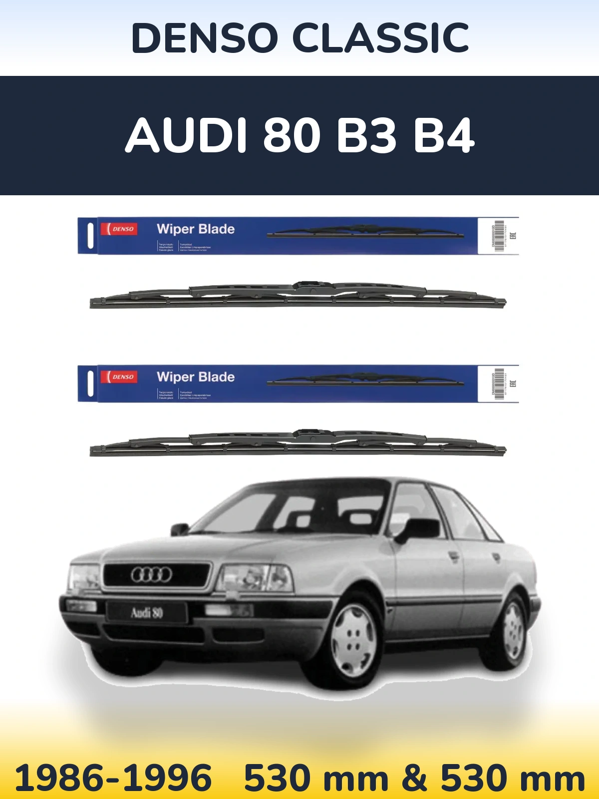 Ștergătoare Denso Classic pentru Audi 80 B3 B4