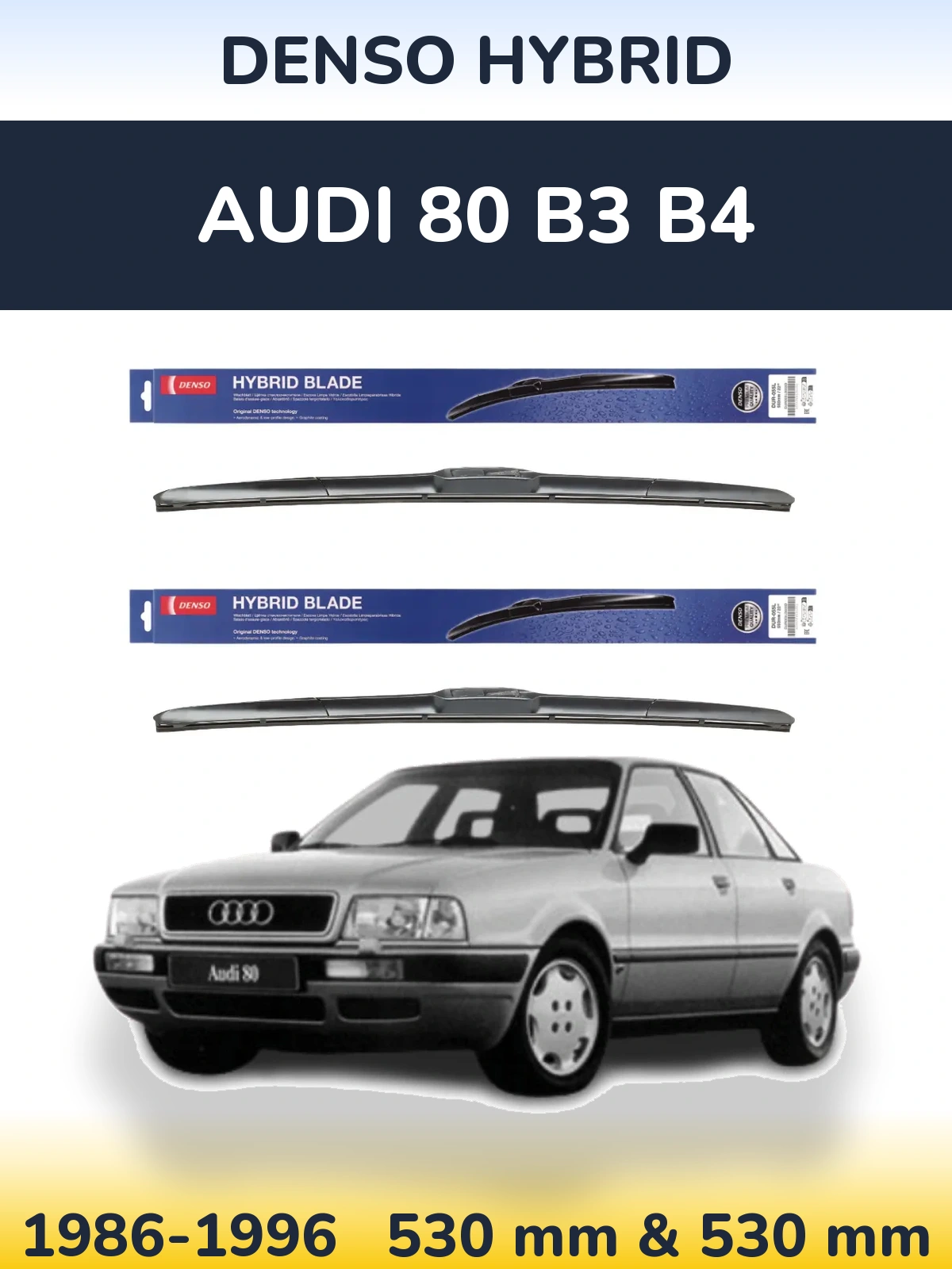 Ștergătoare Denso Hybrid pentru Audi 80 B3 B4