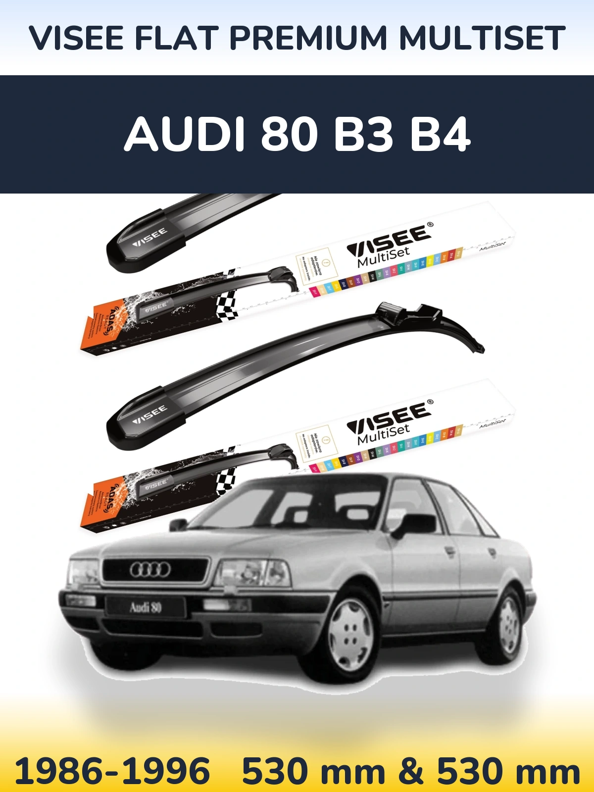 Ștergătoare VISEE FLAT PREMIUM MultiSet pentru Audi 80 B3 B4