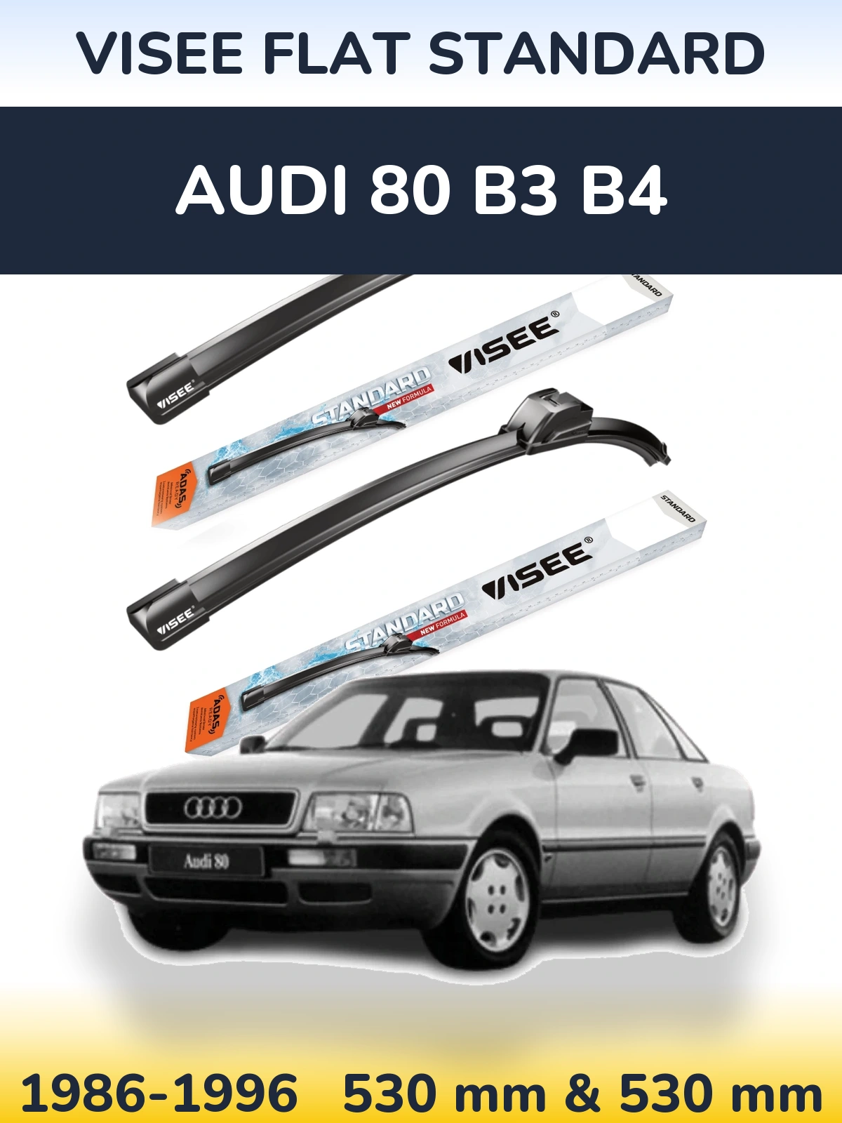 Ștergătoare VISEE FLAT STANDARD pentru Audi 80 B3 B4