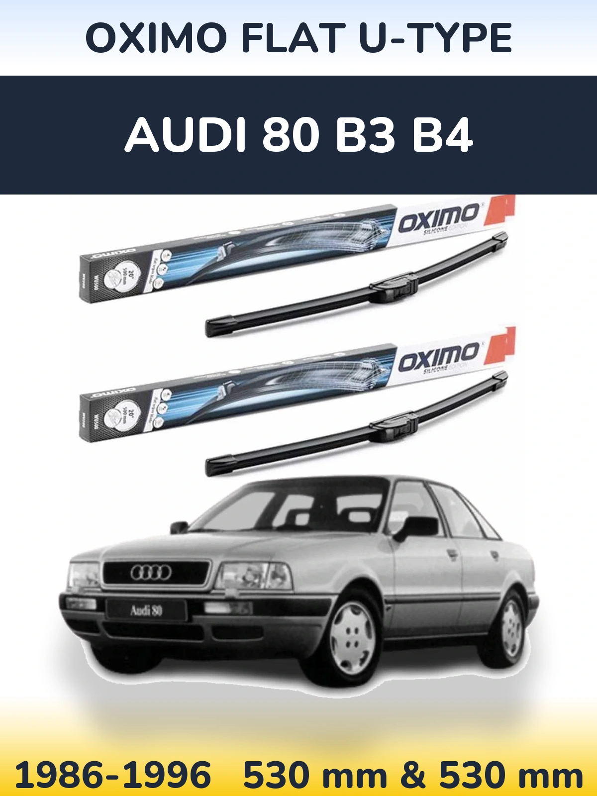 Комплект передних дворников Oximo Flat U-type 530 & 530 мм для Audi 80 B3 B4 1986-1996