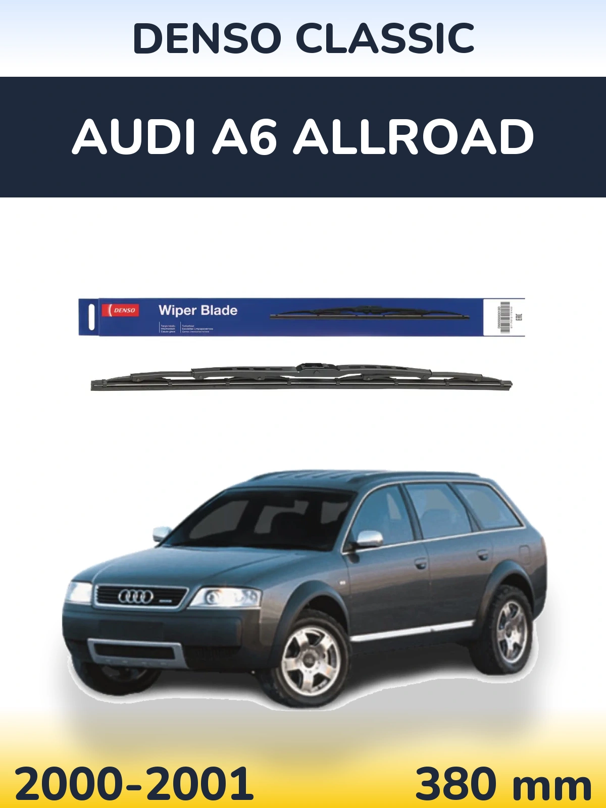 Ștergătoare Denso Classic pentru Audi A6 Allroad