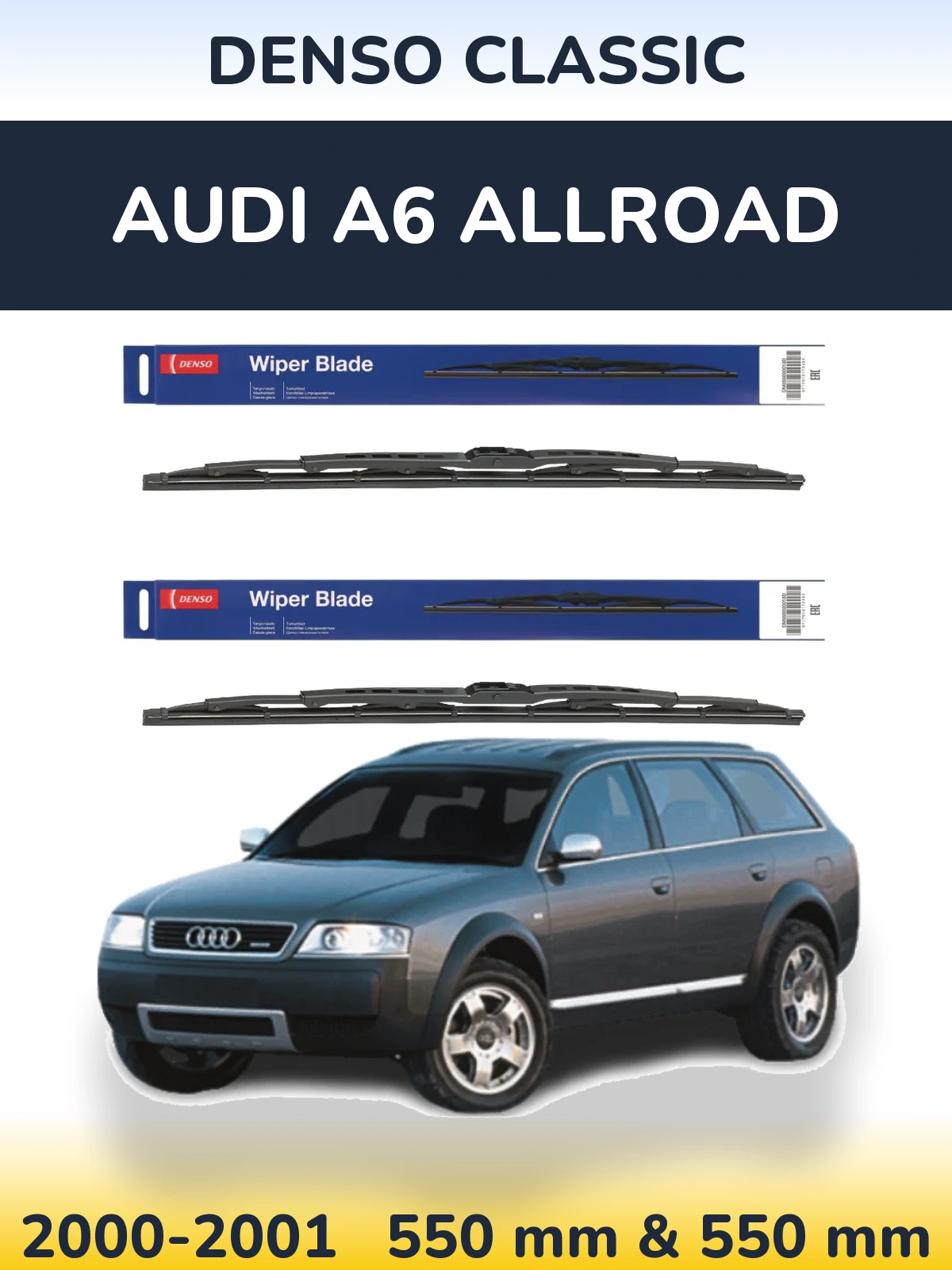 Ștergătoare Denso Classic pentru Audi A6 Allroad