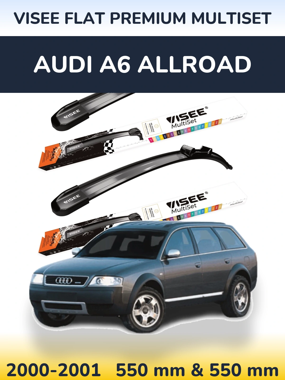 Комплект передних дворников VISEE FLAT PREMIUM MultiSet 550 & 550 мм для Audi A6 Allroad 2000-2001