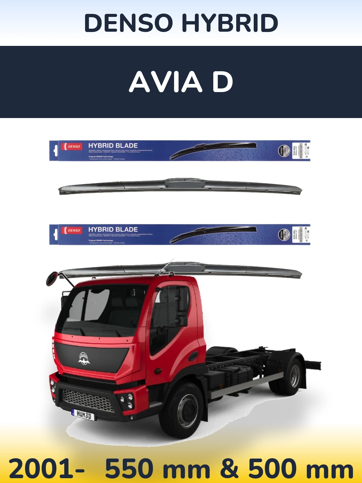 Комплект передних дворников Denso Hybrid 550 & 500 мм для Avia D 2001-2026