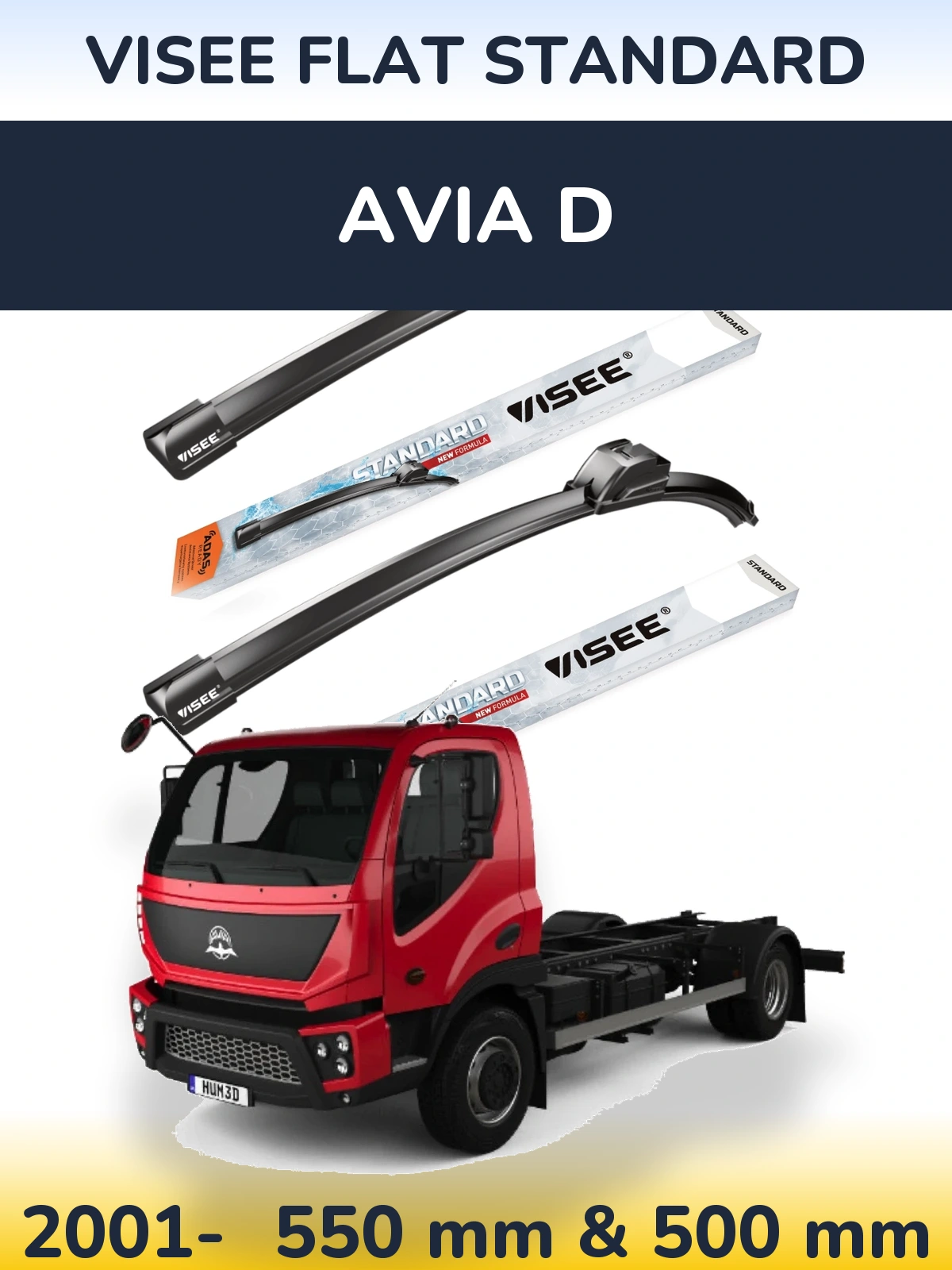 Ștergătoare VISEE FLAT STANDARD pentru Avia D