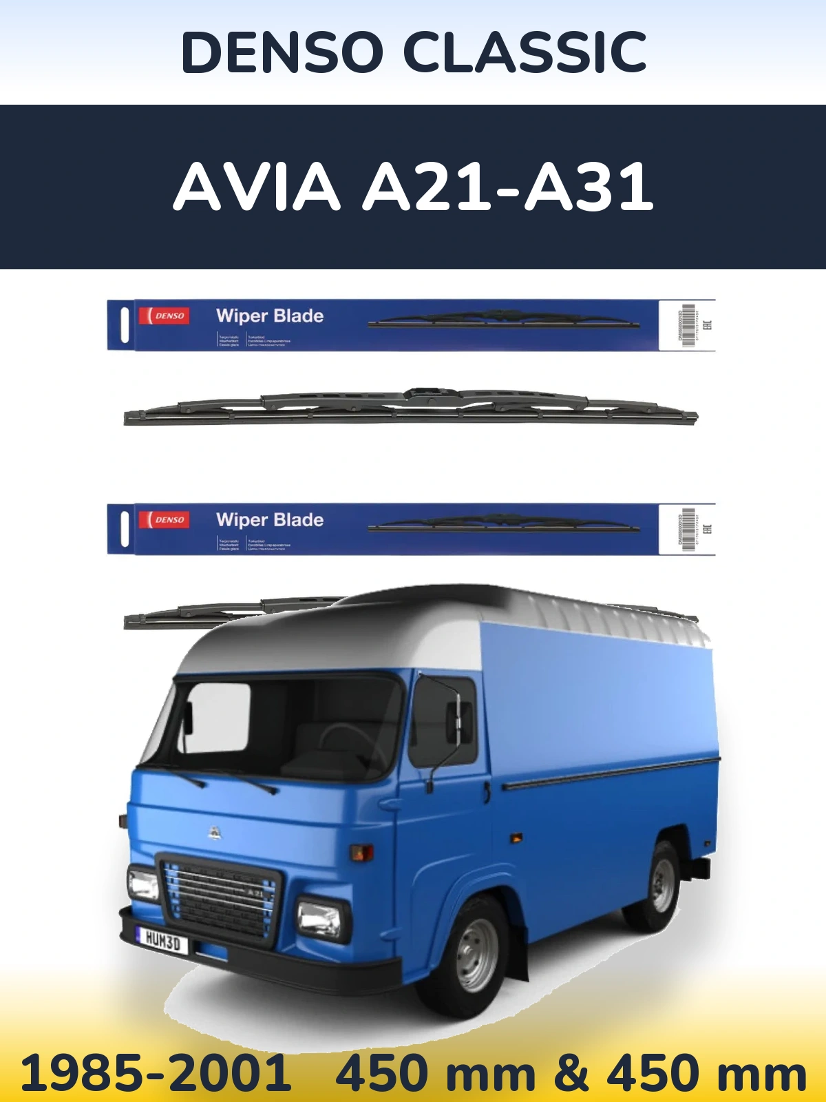 Ștergătoare Denso Classic pentru Avia A21-A31