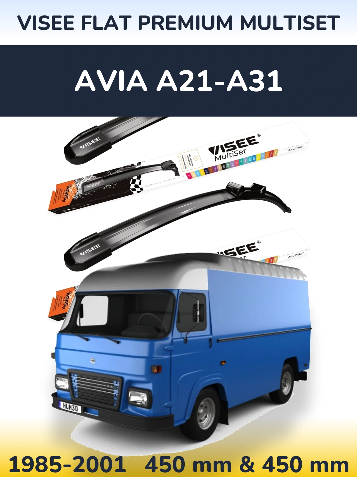 Ștergătoare VISEE FLAT PREMIUM MultiSet pentru Avia A21-A31