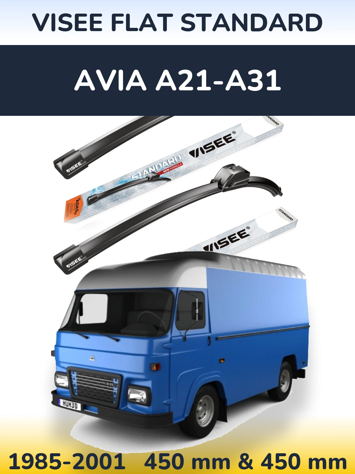 Ștergătoare VISEE FLAT STANDARD pentru Avia A21-A31