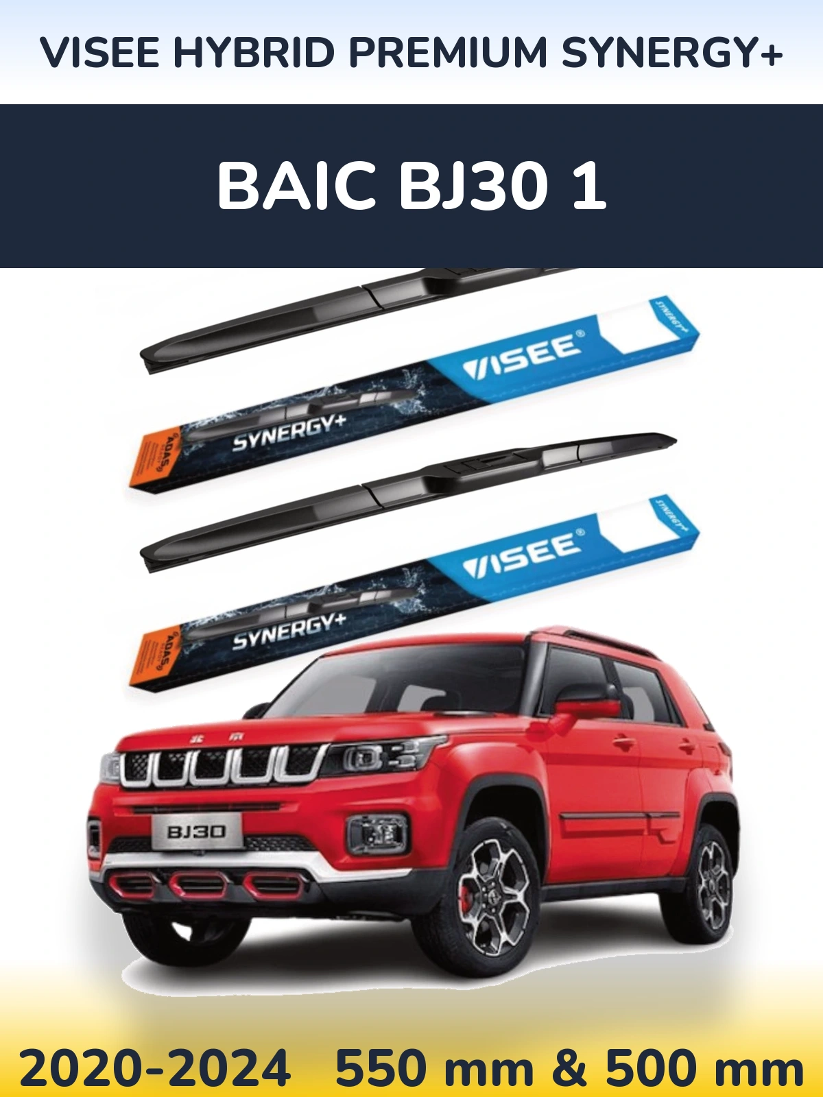 Ștergătoare VISEE HYBRID PREMIUM SYNERGY+ pentru BAIC BJ30 1