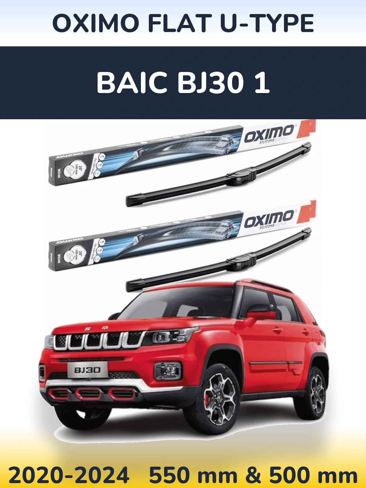 Ștergătoare Oximo Flat U-type pentru BAIC BJ30 1