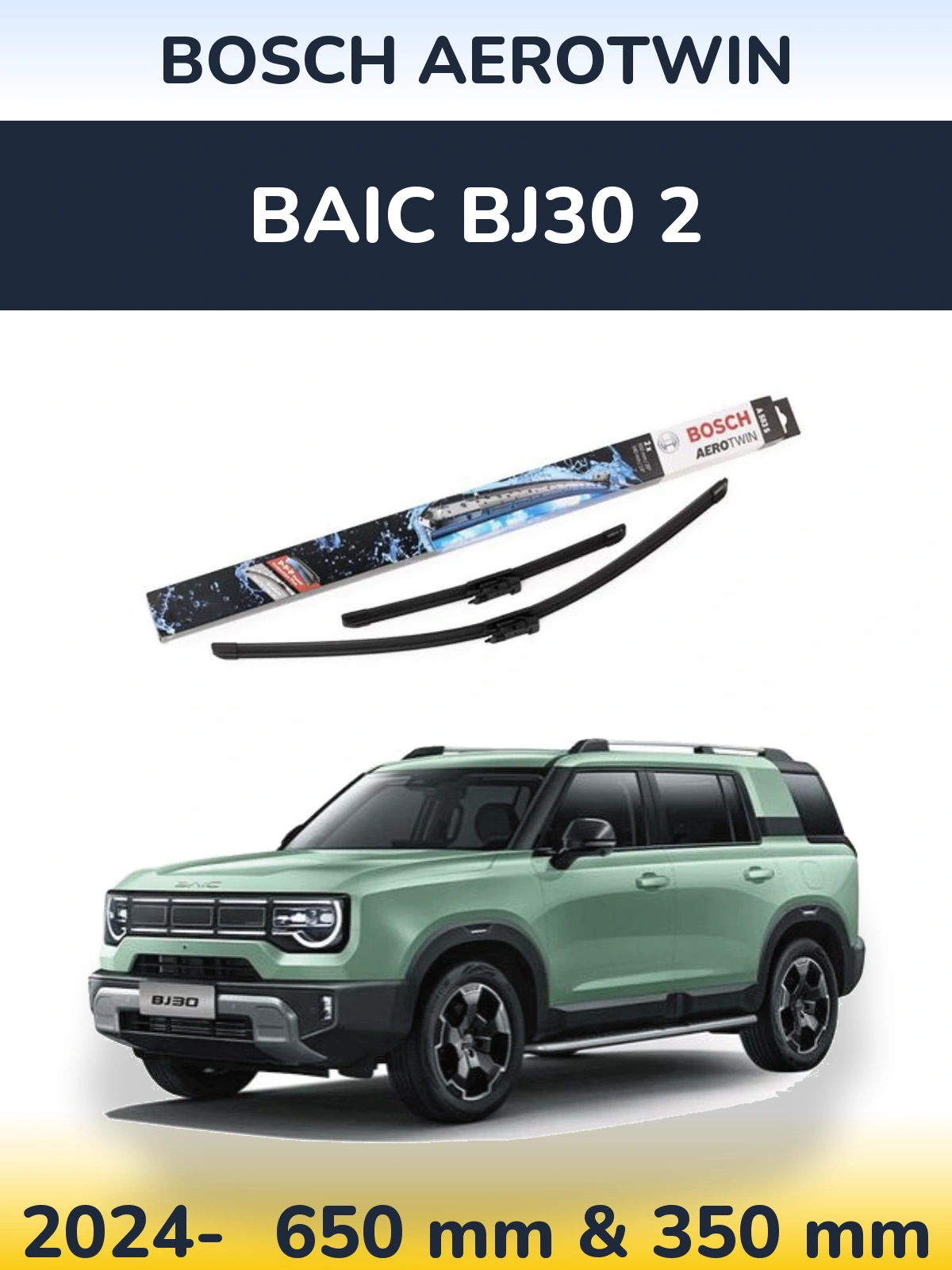 Ștergătoare BOSCH AeroTwin pentru BAIC BJ30 2