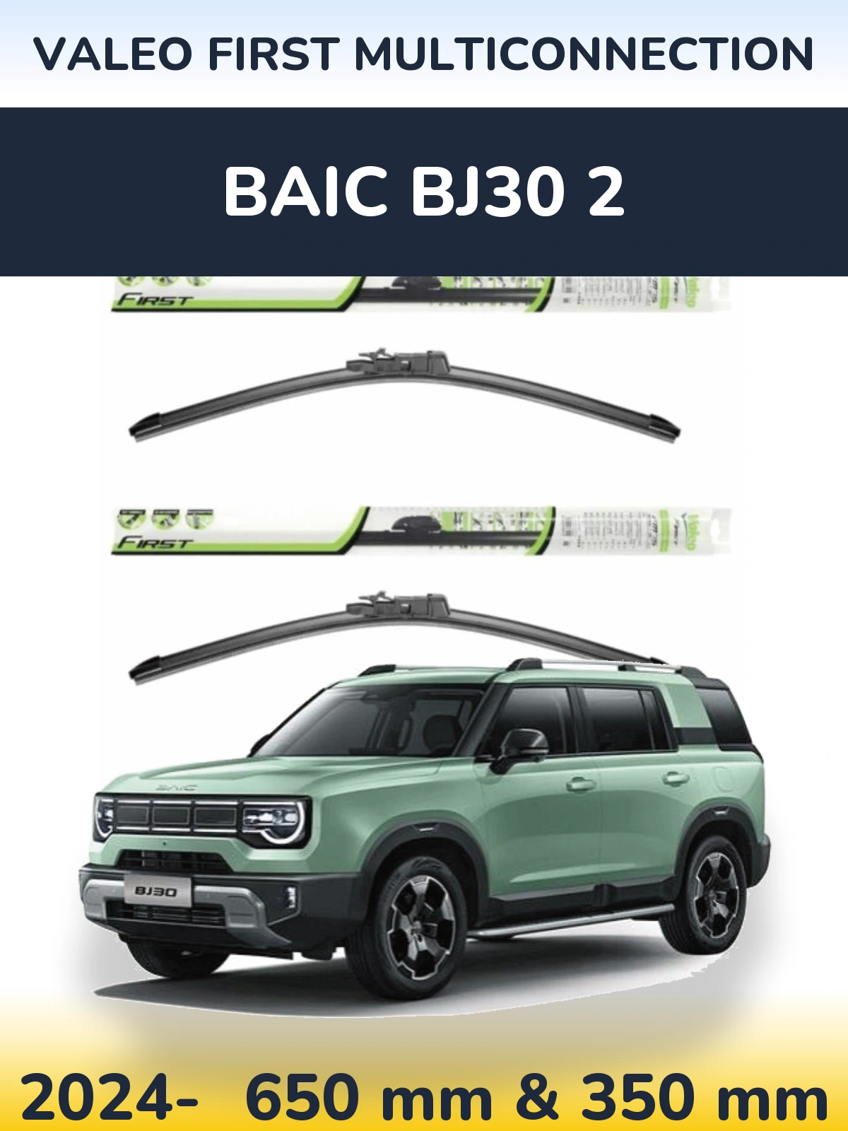 Ștergătoare Valeo First MultiConnection pentru BAIC BJ30 2