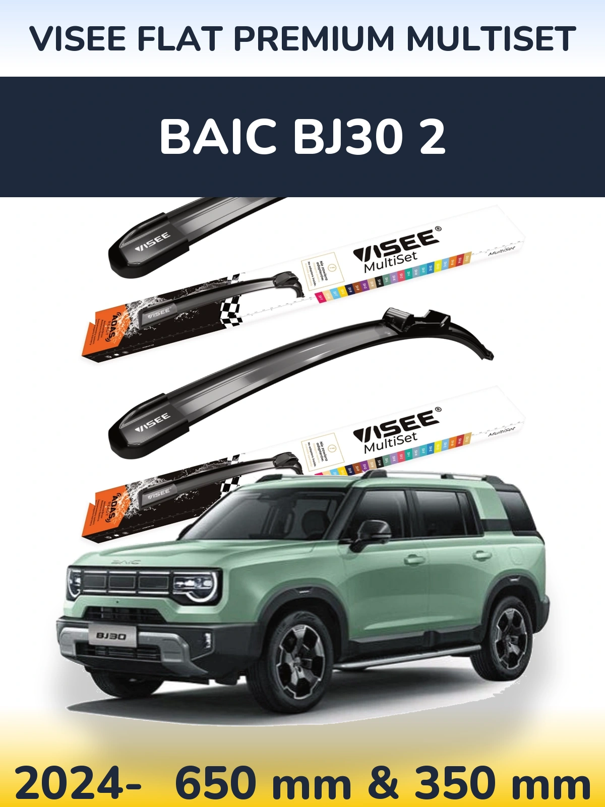 Ștergătoare VISEE FLAT PREMIUM MultiSet pentru BAIC BJ30 2