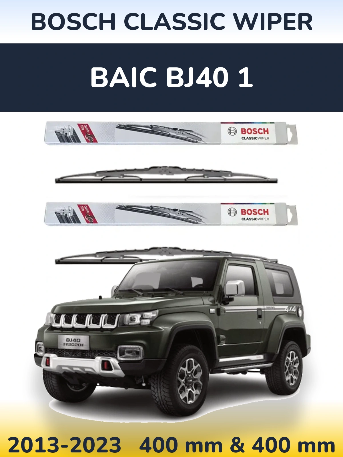 Ștergătoare BOSCH Classic Wiper pentru BAIC BJ40 1