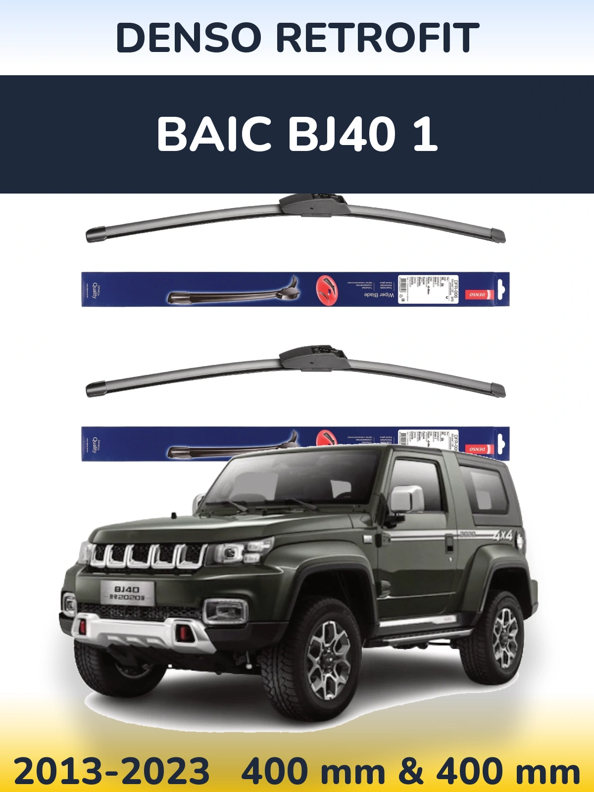 Ștergătoare Denso Retrofit pentru BAIC BJ40 1