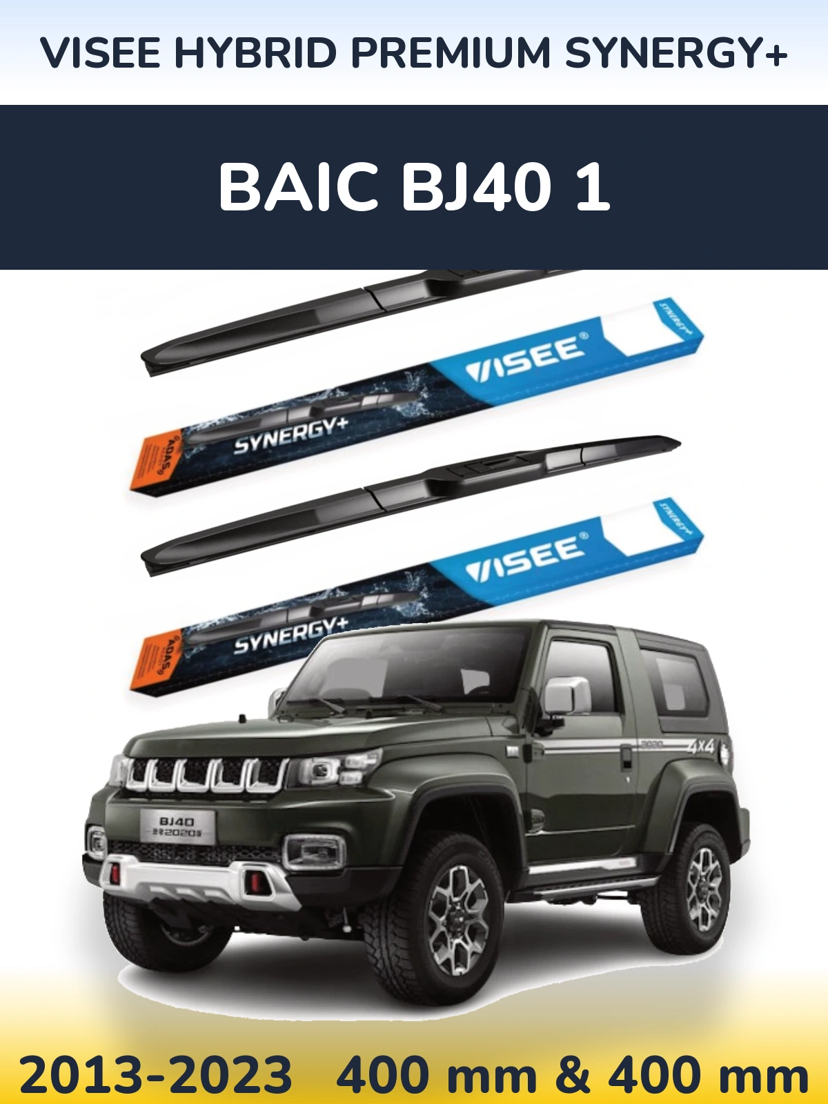 Ștergătoare VISEE HYBRID PREMIUM SYNERGY+ pentru BAIC BJ40 1