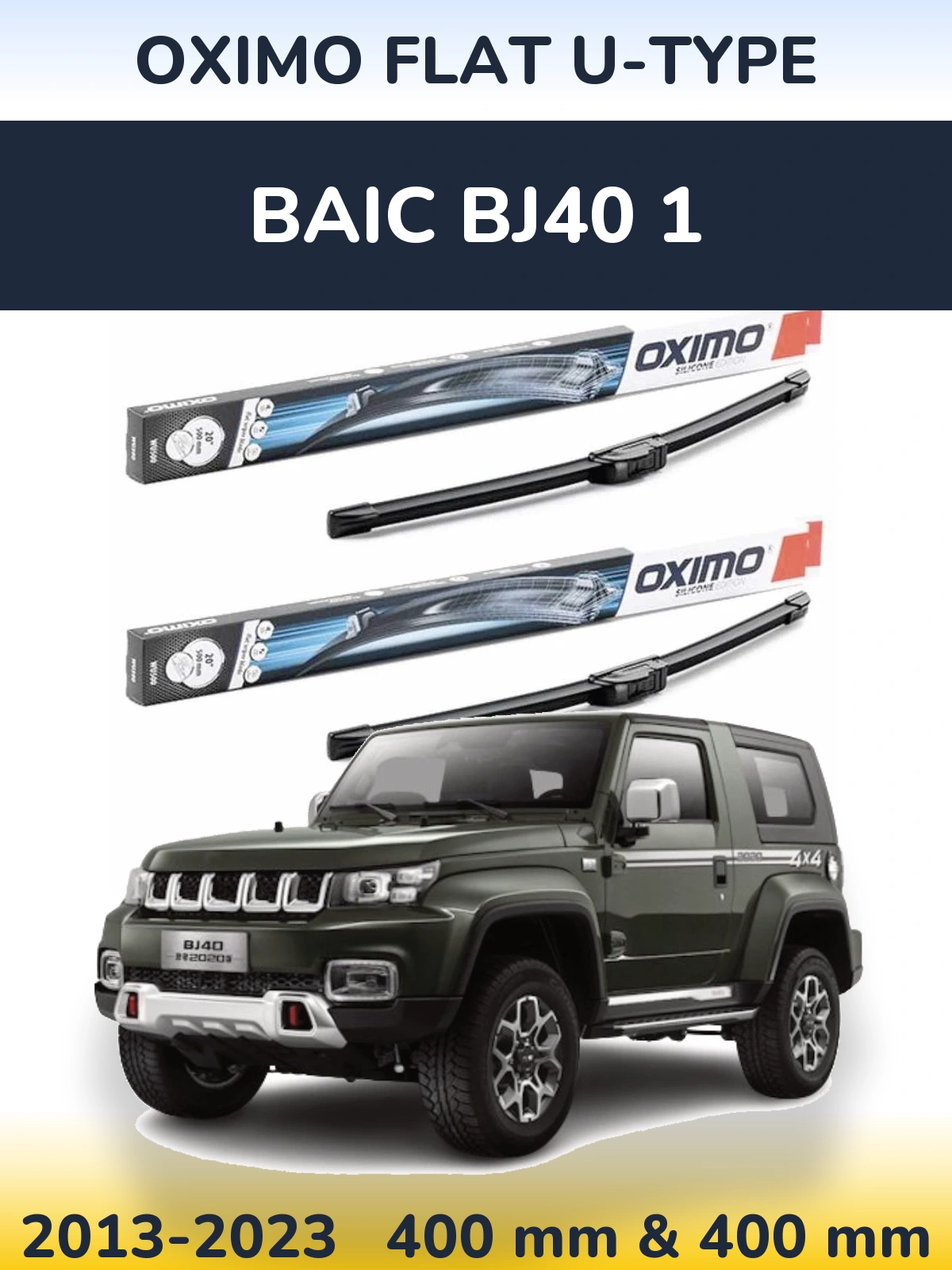 Ștergătoare Oximo Flat U-type pentru BAIC BJ40 1