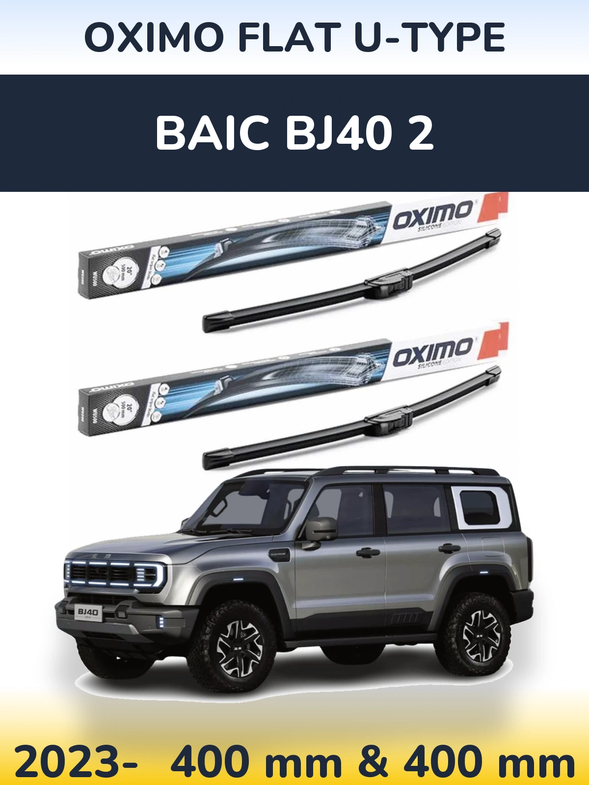 Ștergătoare Oximo Flat U-type pentru BAIC BJ40 2